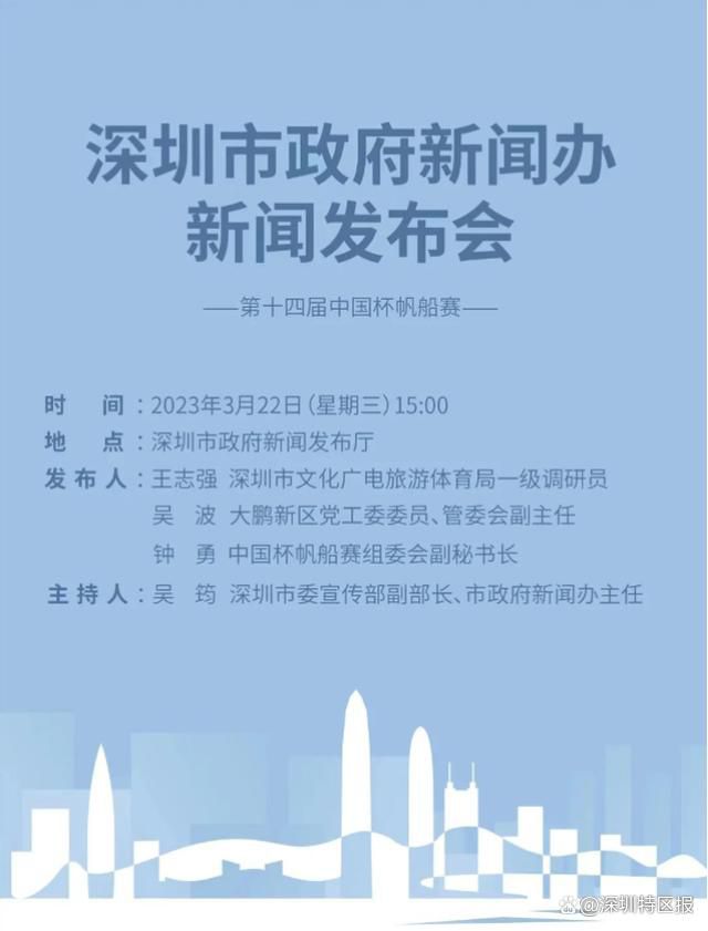 随着拍戏过程中所累积的感情，张子枫和金遥源戏中的姐弟关系也慢慢地延伸到了戏外